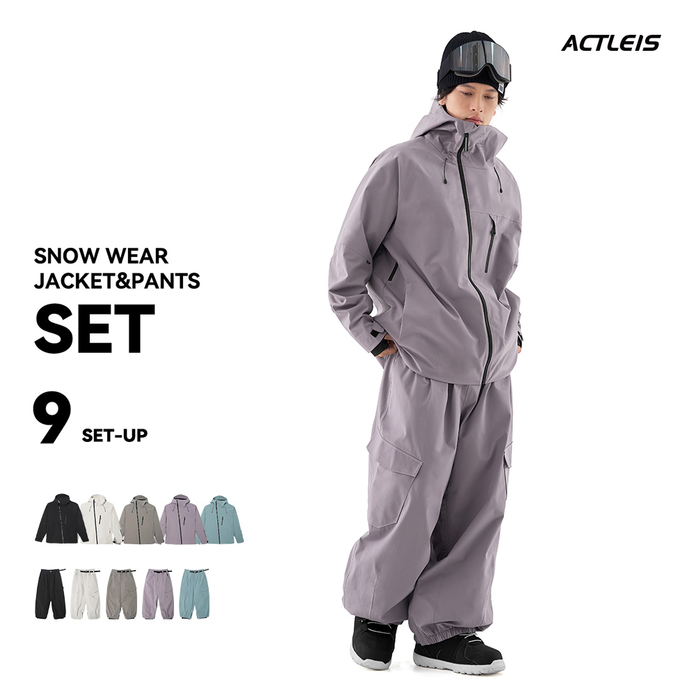 ACTLEIS（アクレイス） スノーボードウェア スキーウェア メンズ 上下