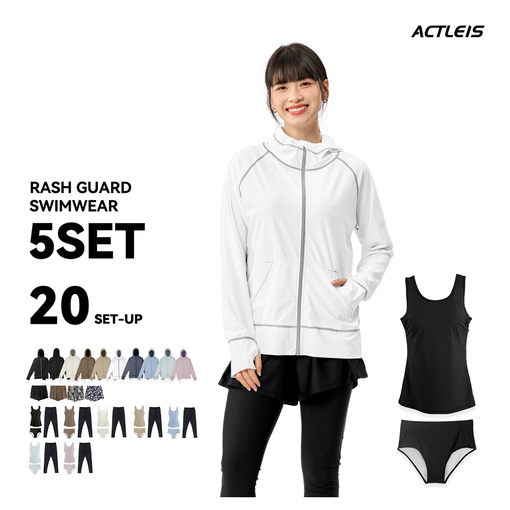 水着 レディース ラッシュガード 上下 セット 上下セット 体型カバー セパレート タンキニ 長袖 5点セット フード付き パーカー uvカットパーカー レギンス | ACTLEIS | 11