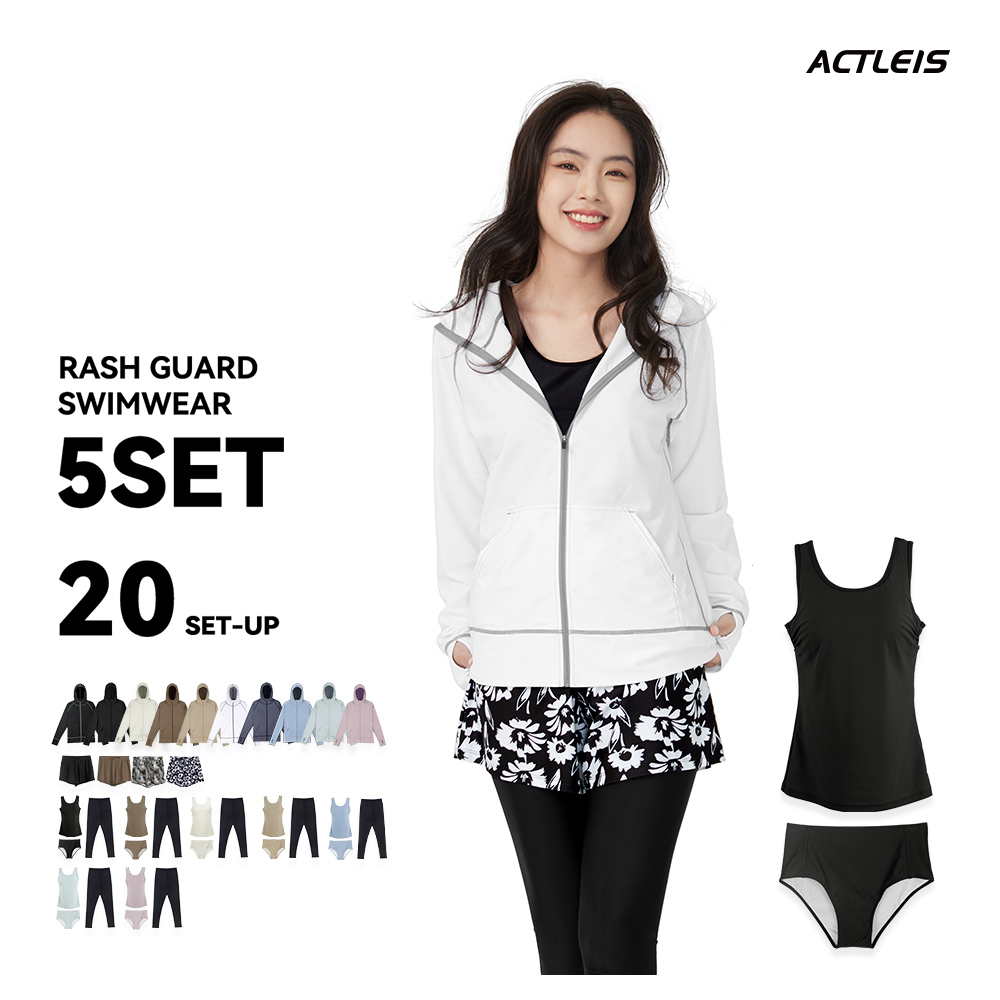 ACTLEIS 水着 レディース ラッシュガード 上下 セット 上下