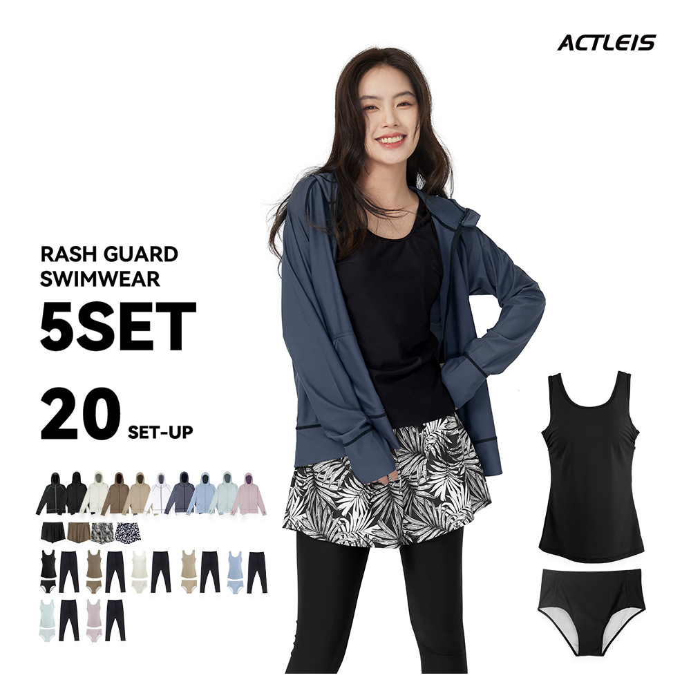 水着 レディース ラッシュガード 上下 セット 上下セット 体型カバー セパレート タンキニ 長袖 5点セット フード付き パーカー uvカットパーカー レギンス | ACTLEIS | 14