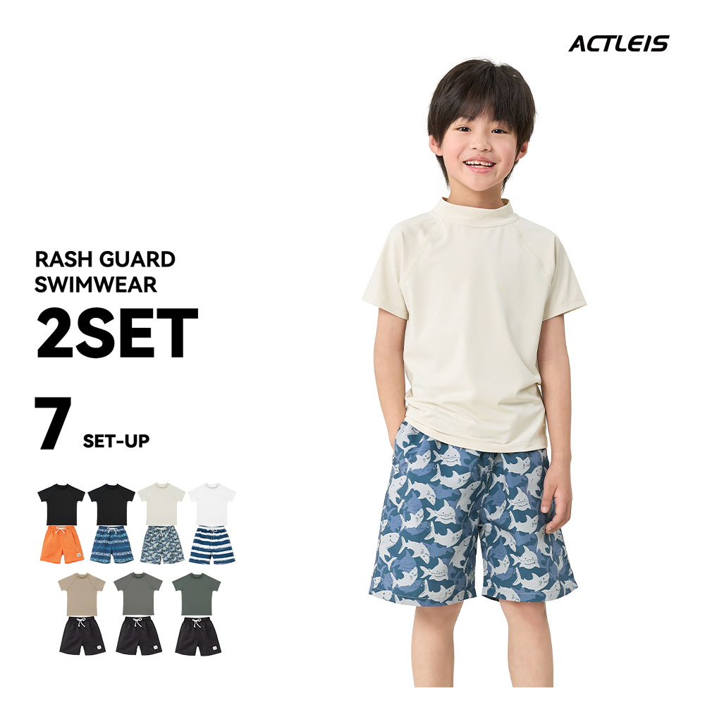 ACTLEIS（アクレイス） 水着 キッズ ジュニア 子供 子ども こども