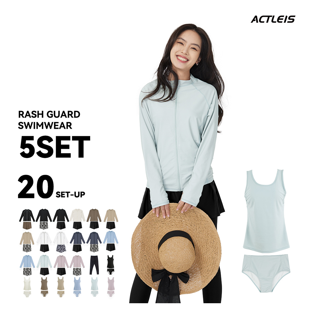 ACTLEIS 水着 レディース ラッシュガード 上下 セット 上下 ACTLEIS 水着 レディース ラッシュガード 上下 セット 上下