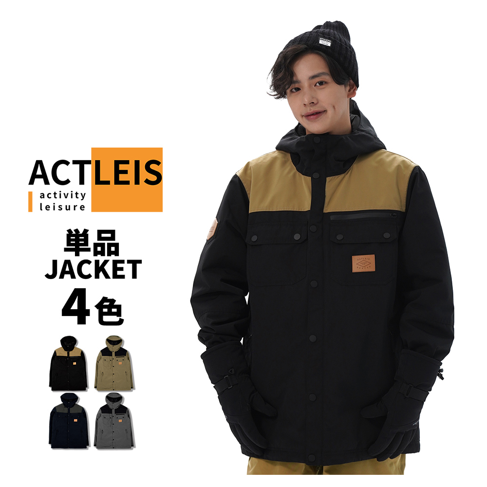 BAILO ENVOY スノーボードジャケット スキーウェア サーモア ACTLEIS スキーウェア スノーボードウェア ジャケット メンズ 上