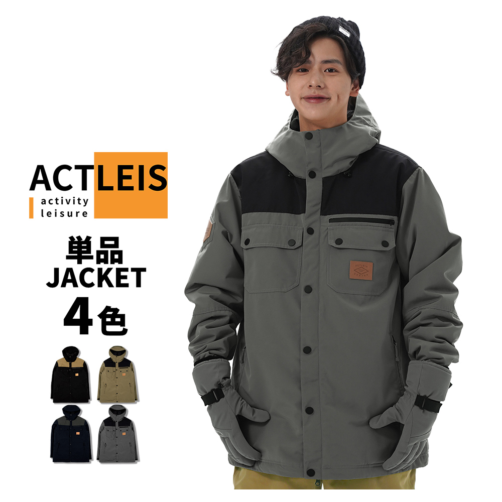 ACTLEIS スノーボードジャケット M グレー ACTLEIS スキーウェア スノーボードウェア ジャケット メンズ 上