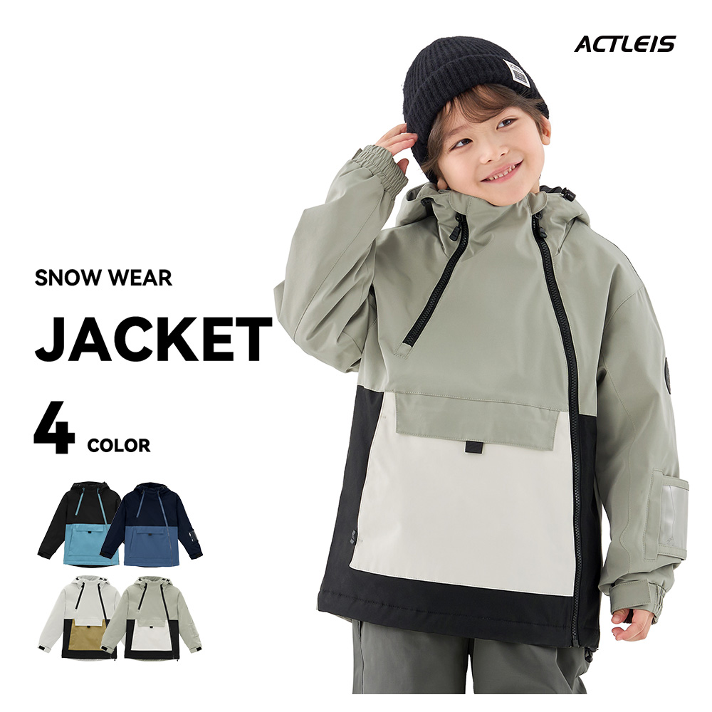 ACTLEIS（アクレイス） スキーウェア スノーウェア ジャケット キッズ