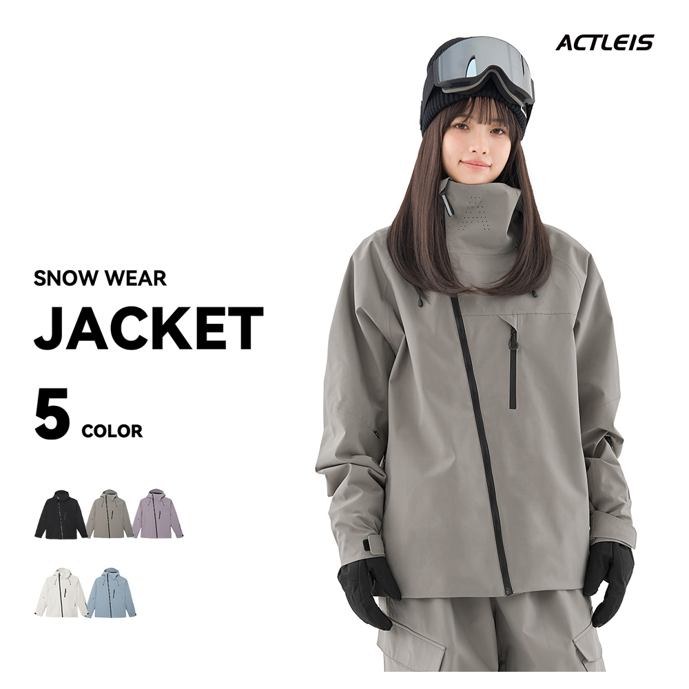 ACTLEIS（アクレイス） スキーウェア スノーボードウェア ジャケット
