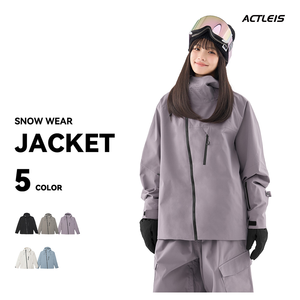 ACTLEIS（アクレイス） スキーウェア スノーボードウェア ジャケット