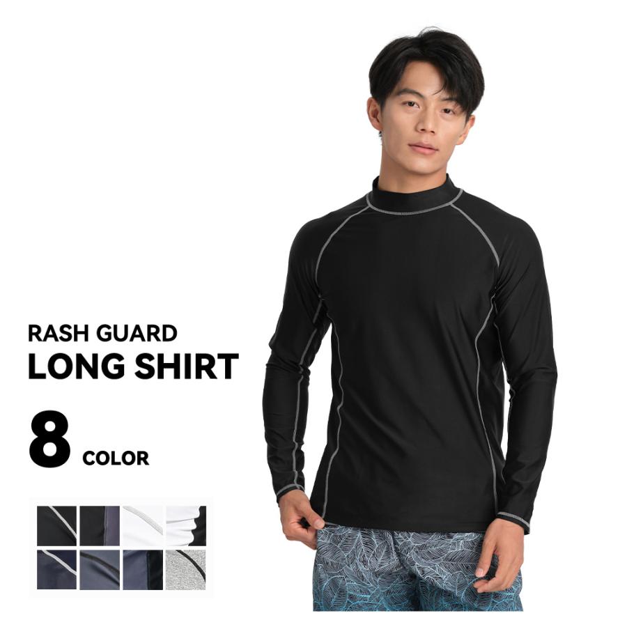 ラッシュガード メンズ 長袖 シャツ Tシャツ 水着 大きいサイズ Uvカット Uv Upf50 紫外線対策 日焼け予防 体型カバー プール 海 海水浴 サウナ サーフィン Al007 Actleis 通販 Yahoo ショッピング ラッシュガード メンズ 長袖 シャツ Tシャツ 水着 大きいサイズ Uvカット Uv Upf50 紫外線対策 日焼け予防 体型カバー プール 海 海水浴 サウナ サーフィン Al007 Actleis 通販 Yahoo ショッピング