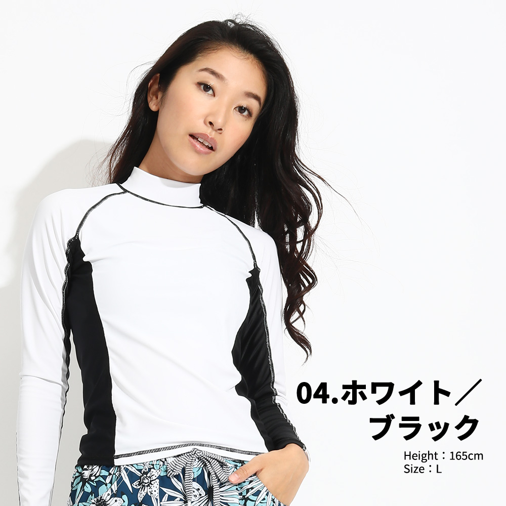 ラッシュガード レディース 長袖 シャツ tシャツ 水着 大きいサイズ uvカット uv upf50+ 紫外線対策 日焼け予防 体型カバー プール 海  海水浴 サーフィン :al20009:AND EAST - 通販 - Yahoo!ショッピング