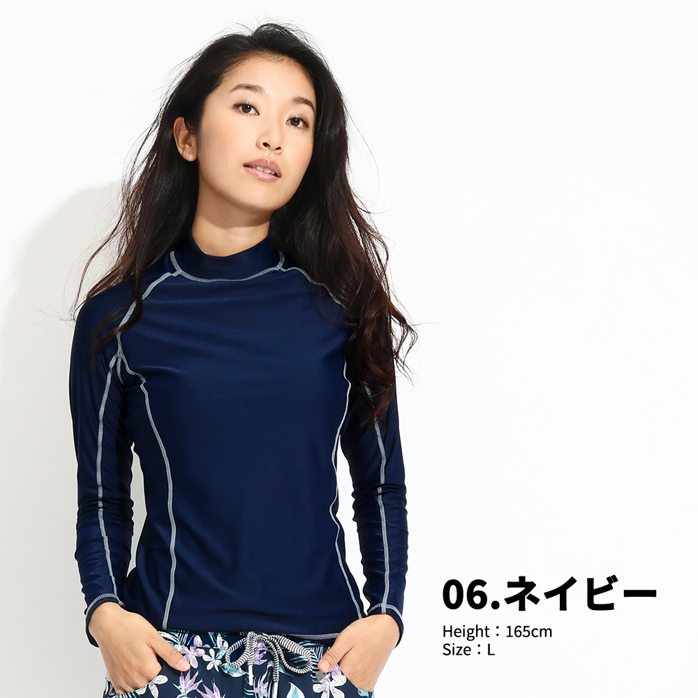 ラッシュガード レディース 長袖 シャツ tシャツ 水着 大きいサイズ uvカット uv upf50+ 紫外線対策 日焼け予防 体型カバー プール 海  海水浴 サーフィン :al20009:AND EAST - 通販 - Yahoo!ショッピング