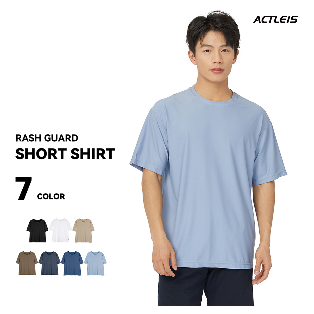 ラッシュガード メンズ 半袖 シャツ tシャツ 水着 大きいサイズ uvカット uv upf50+ 紫外線対策 日焼け予防 体型カバー プール 海 海水浴 サウナ サーフィン｜grandan｜08