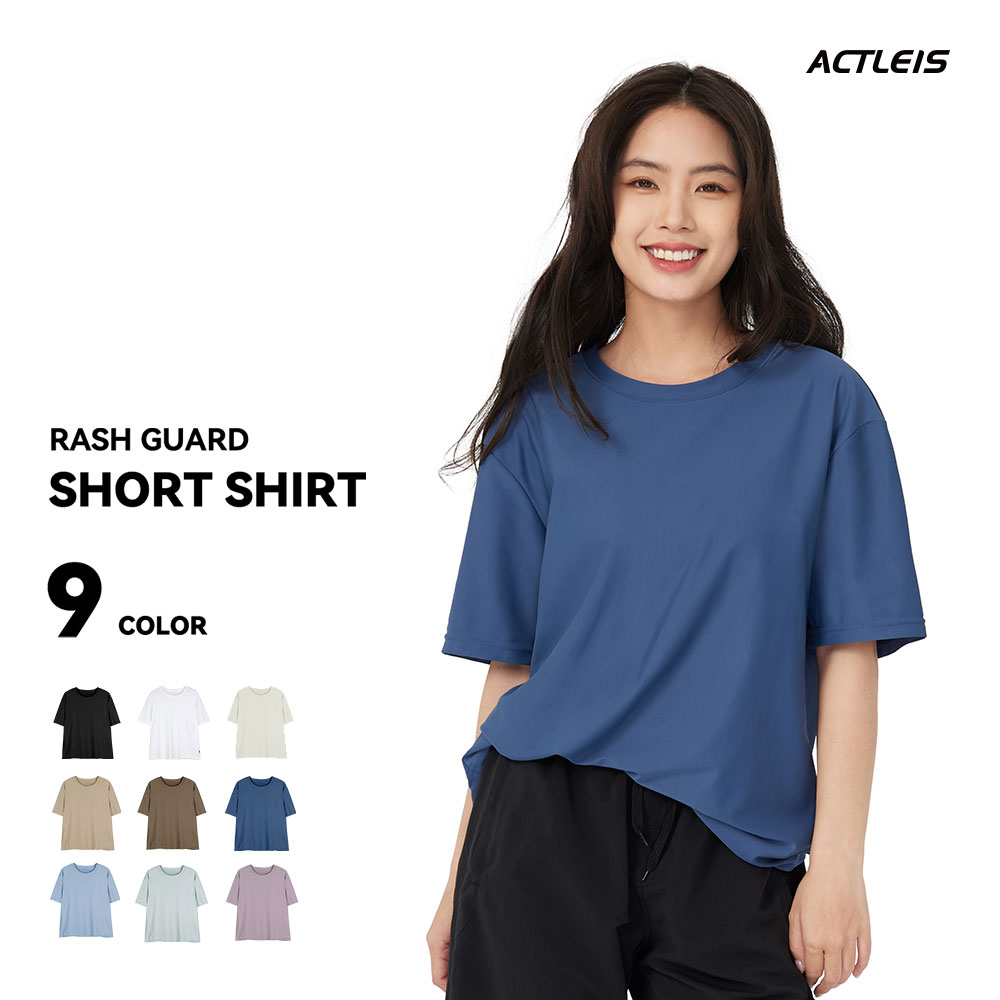 ACTLEIS ラッシュガード レディース 半袖 シャツ tシャツ 水着