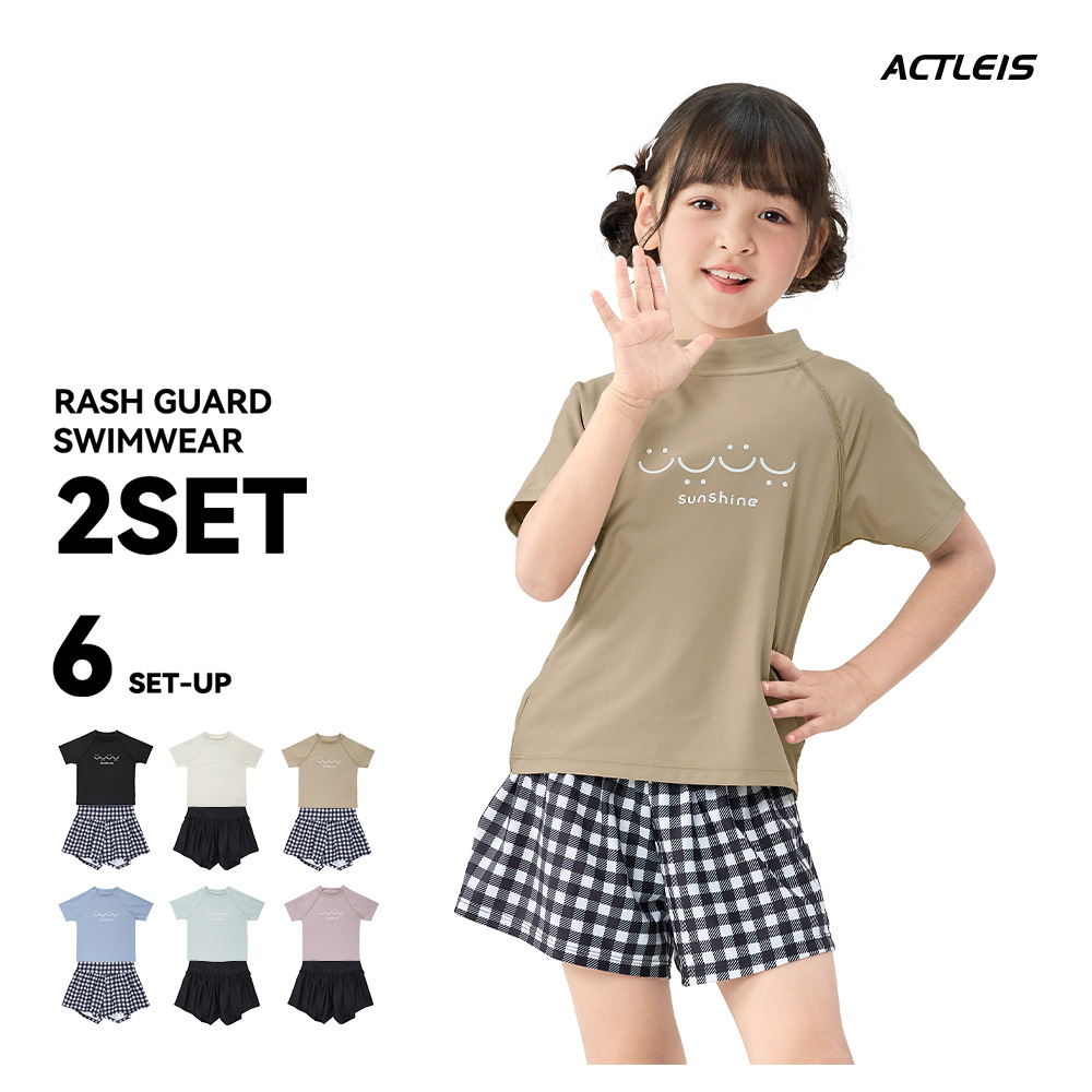 ACTLEIS 水着 女の子 セパレート 女子 女児 キッズ ジュニア