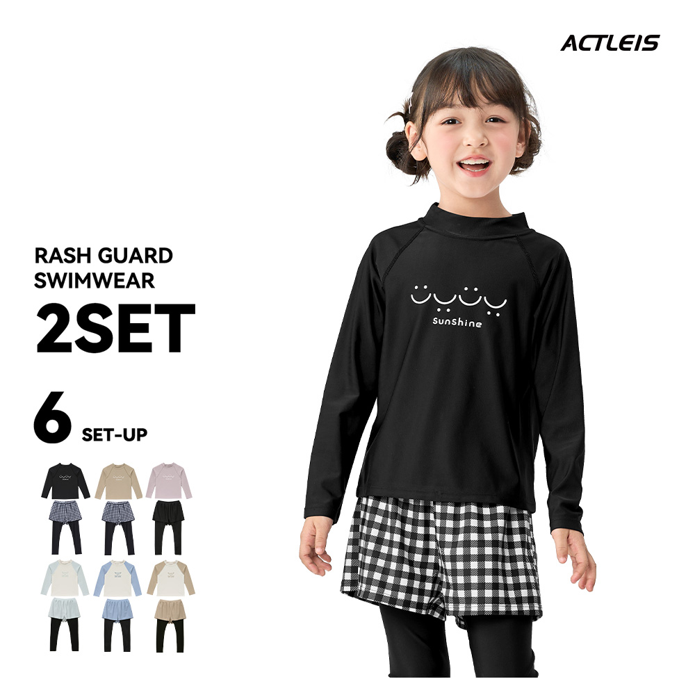 ACTLEIS（アクレイス） 水着 女の子 セパレート 女子 女児 キッズ