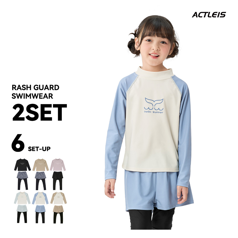 ACTLEIS（アクレイス） 水着 女の子 セパレート 女子 女児 キッズ