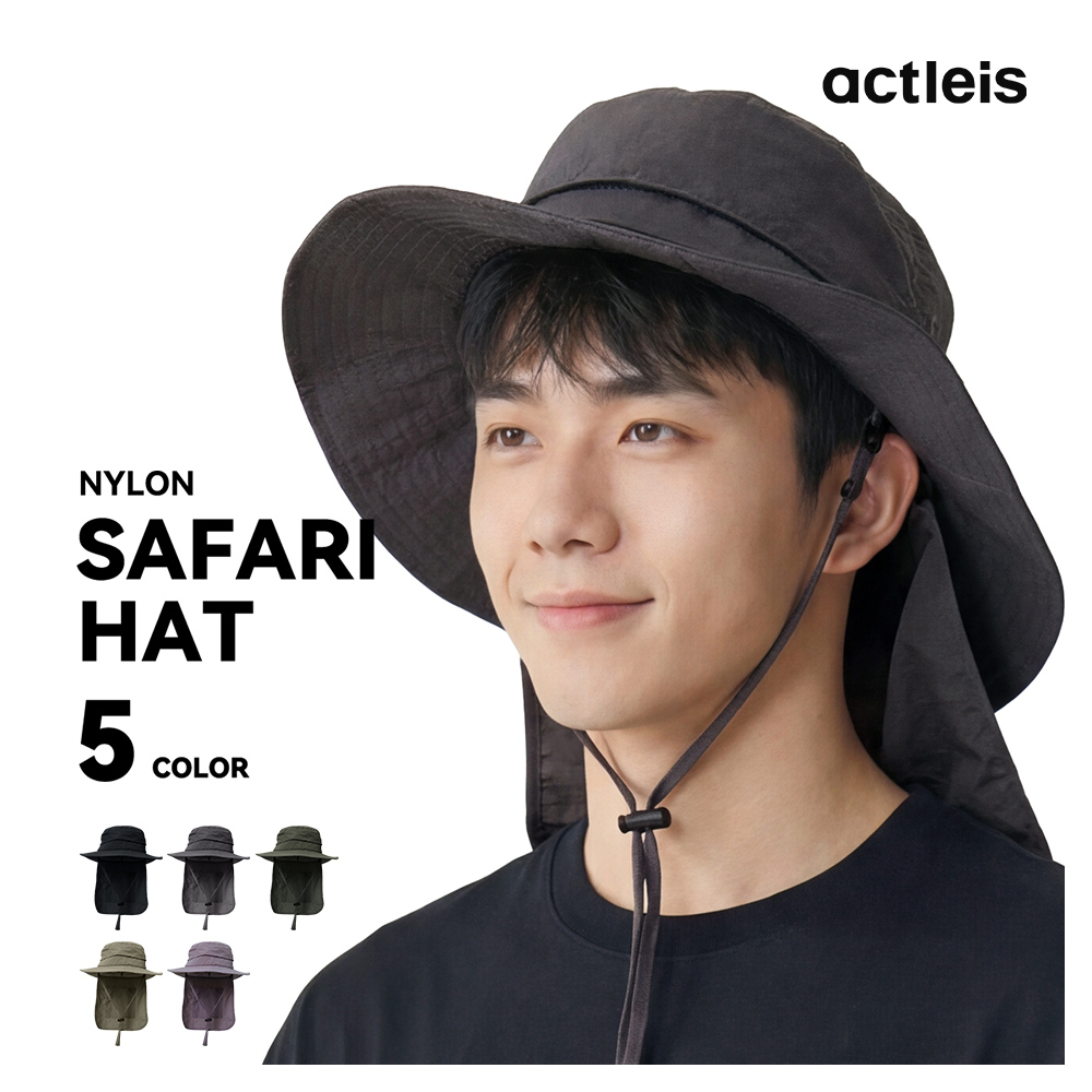 ACTLEIS（アクレイス） サファリハット キッズ ジュニア メンズ