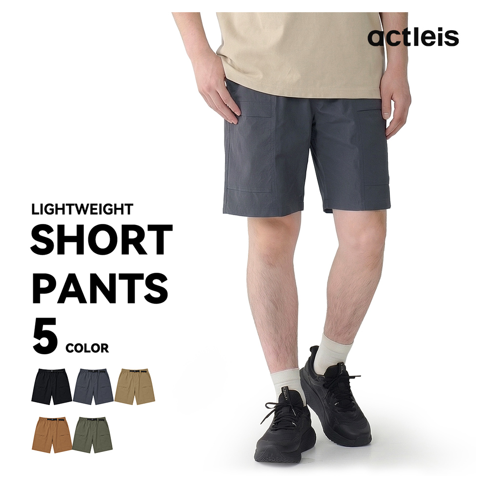ACTLEIS メンズ ハーフパンツ グレー XXL ACTLEIS（アクレイス） 水着