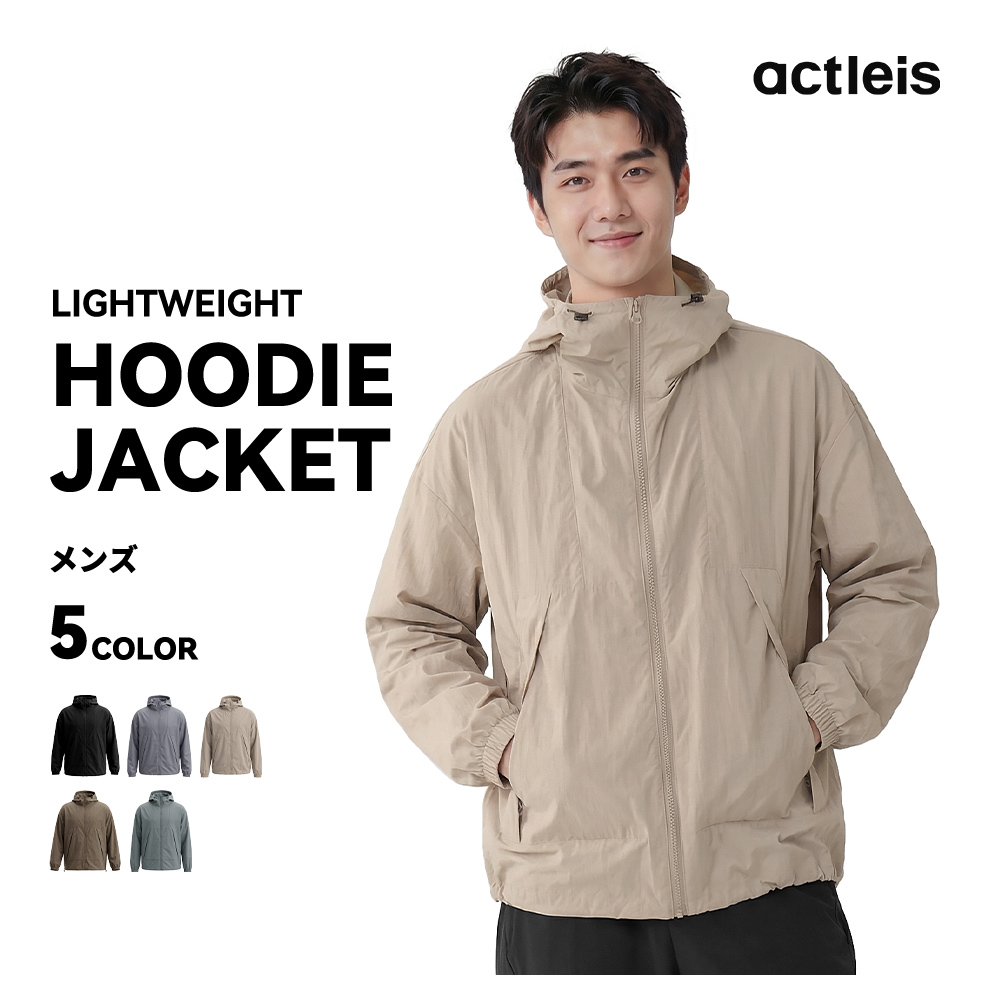 ACTLEIS（アクレイス） ナイロンジャケット メンズ パーカー フード