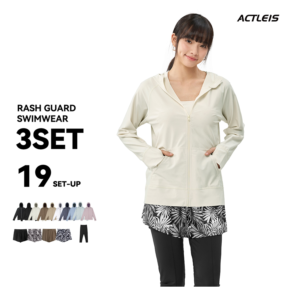 ACTLEIS（アクレイス） 水着 レディース ラッシュガード 上下 セット