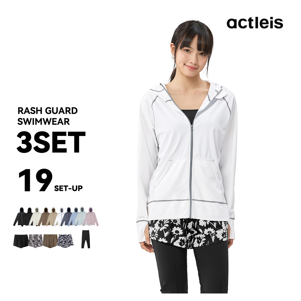 ACTLEIS（アクレイス） 水着 レディース ラッシュガード 上下 セット