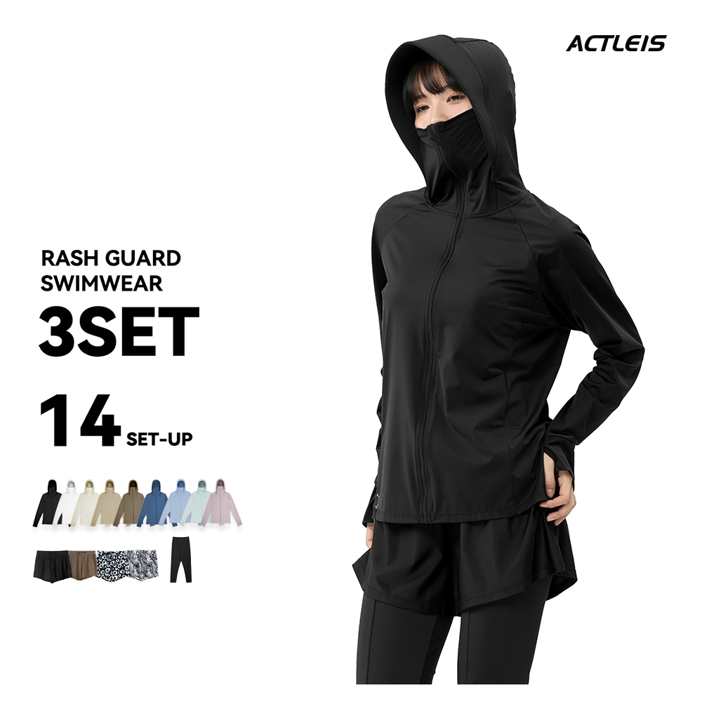 ACTLEIS（アクレイス） 水着 レディース ラッシュガード 上下 セット