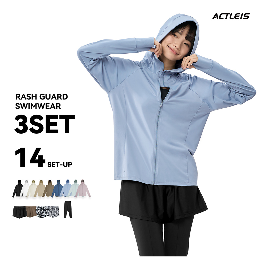 ACTLEIS（アクレイス） 水着 レディース ラッシュガード 上下 セット