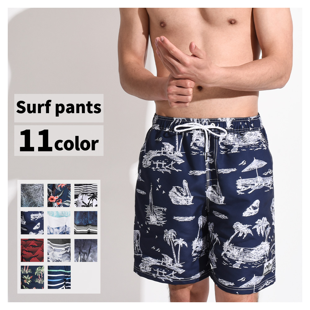 正式的 水着 メンズ サーフパンツ 海パン サーフショーツ ボードショーツ ハーフパンツ インナー インナー付 ラッシュガード 大きいサイズ ミドル ロング 膝丈 ひざ丈 Aynaelda Com 正式的 水着 メンズ サーフパンツ 海パン サーフショーツ ボードショーツ ハーフパンツ インナー インナー付 ラッシュガード 大きいサイズ ミドル ロング 膝丈 ひざ丈 Aynaelda Com