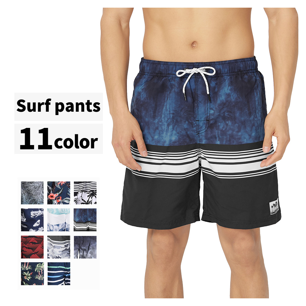 正式的 水着 メンズ サーフパンツ 海パン サーフショーツ ボードショーツ ハーフパンツ インナー インナー付 ラッシュガード 大きいサイズ ミドル ロング 膝丈 ひざ丈 Aynaelda Com 正式的 水着 メンズ サーフパンツ 海パン サーフショーツ ボードショーツ ハーフパンツ インナー インナー付 ラッシュガード 大きいサイズ ミドル ロング 膝丈 ひざ丈 Aynaelda Com