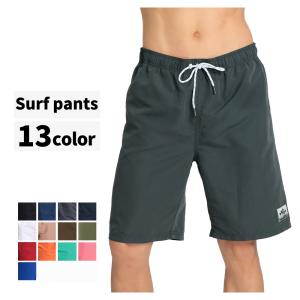 水着 メンズのランキングtop100 人気売れ筋ランキング Yahoo ショッピング 水着 メンズのランキングtop100 人気売れ筋ランキング Yahoo ショッピング