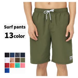 水着 メンズのランキングtop100 人気売れ筋ランキング Yahoo ショッピング 水着 メンズのランキングtop100 人気売れ筋ランキング Yahoo ショッピング