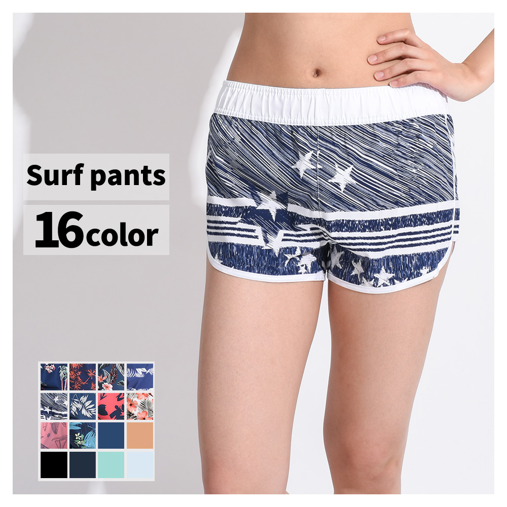 クリアランス 水着 ショートパンツ レディース サーフパンツ サーフショーツ ボードショーツ 海パン ハーフパンツ ラッシュガード 大きいサイズ 体型カバー Ls And East 通販 Yahoo ショッピング クリアランス 水着 ショートパンツ レディース サーフパンツ サーフショーツ ボードショーツ 海パン ハーフパンツ ラッシュガード 大きいサイズ 体型カバー Ls And East 通販 Yahoo ショッピング
