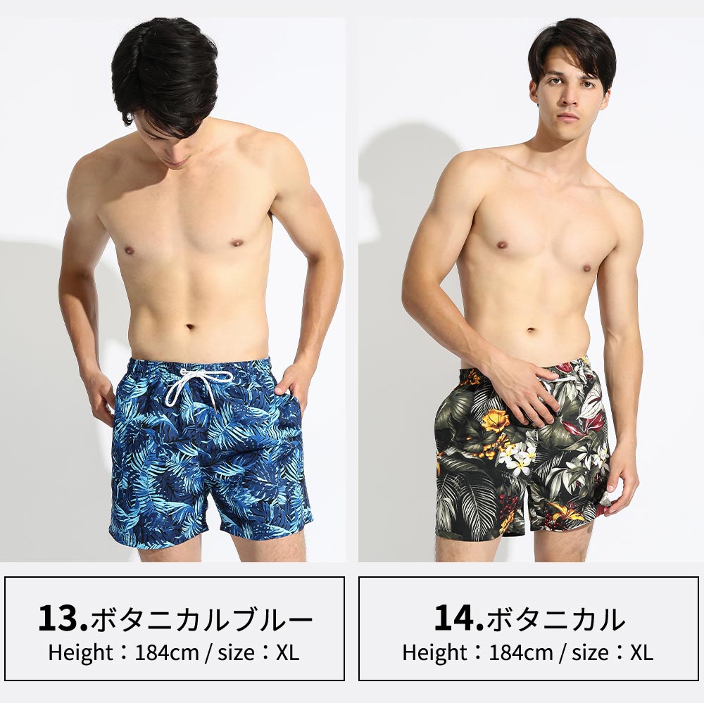 853円 人気ブランドの Muxuryee 水着 メンズ ハーフパンツ インナー付き サーフパンツ 大きいサイズ