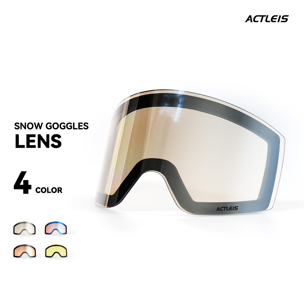 ACTLEIS（アクレイス） 【lsa09専用スペアレンズ】 スキー
