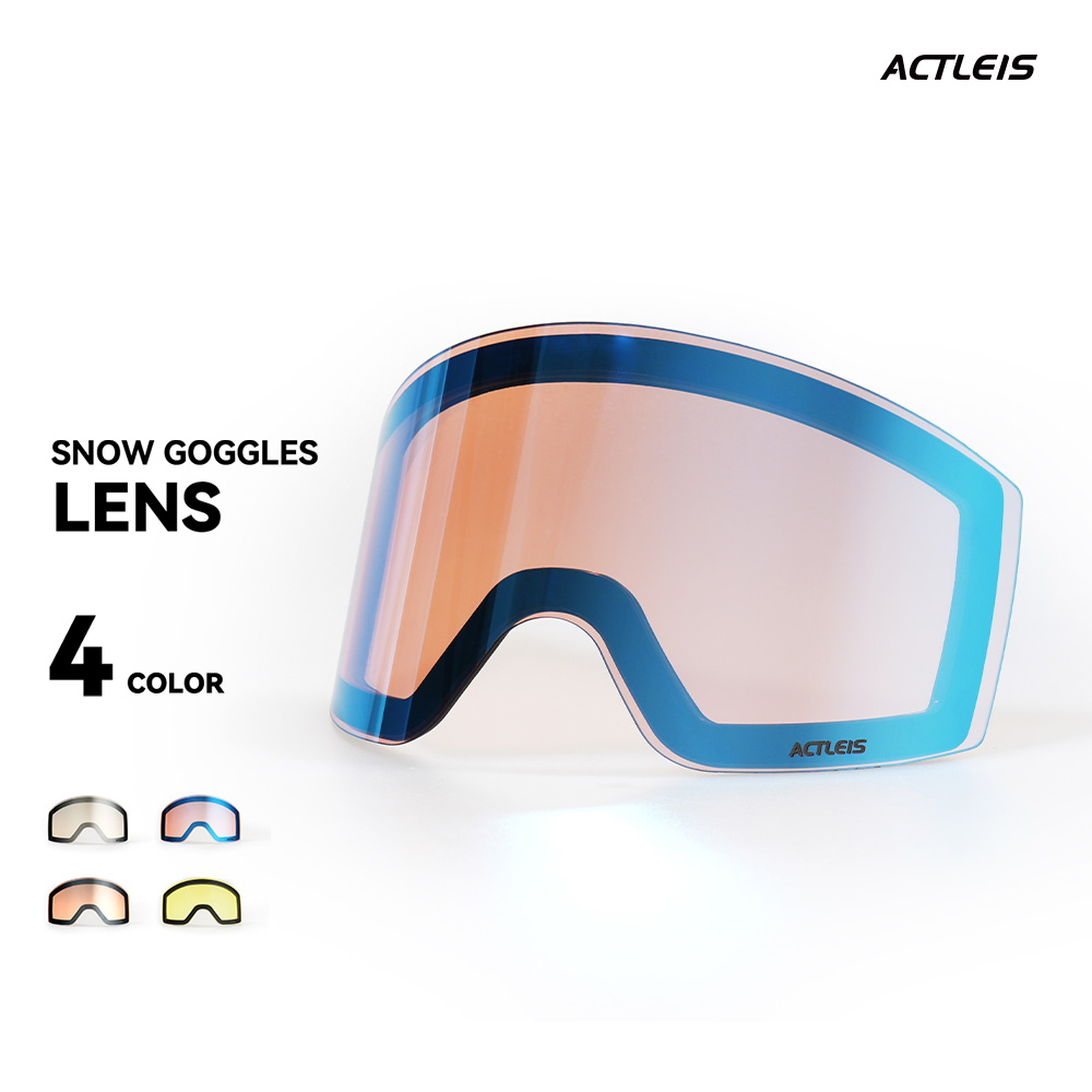 ACTLEIS（アクレイス） 【lsa09専用スペアレンズ】 スキー