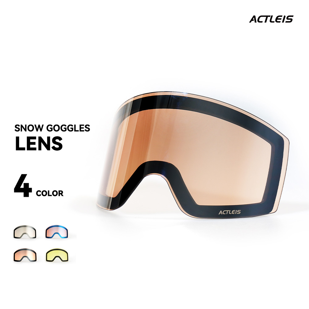 ALC スキースノーボード　ゴーグル 新品未使用 ACTLEIS（アクレイス） 【lsa09専用スペアレンズ】 スキー