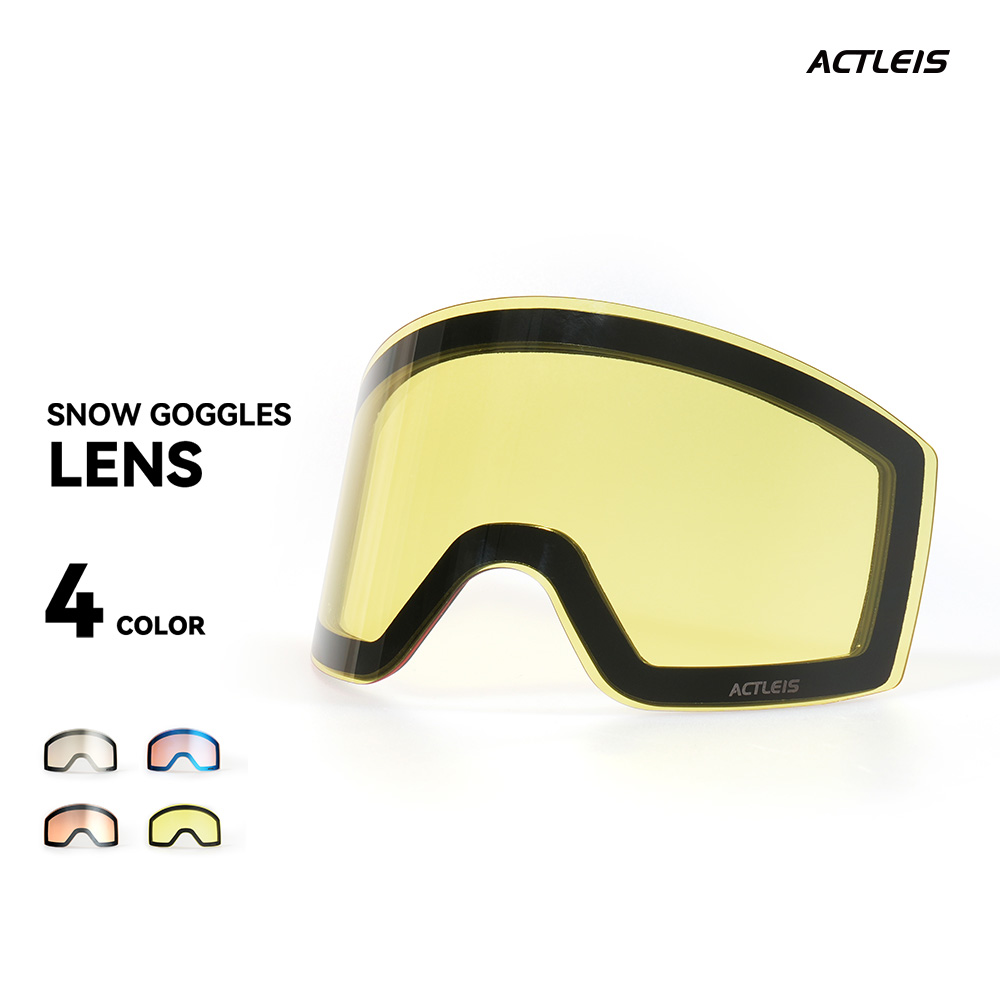 ACTLEIS（アクレイス） 【lsa09専用スペアレンズ】 スキー