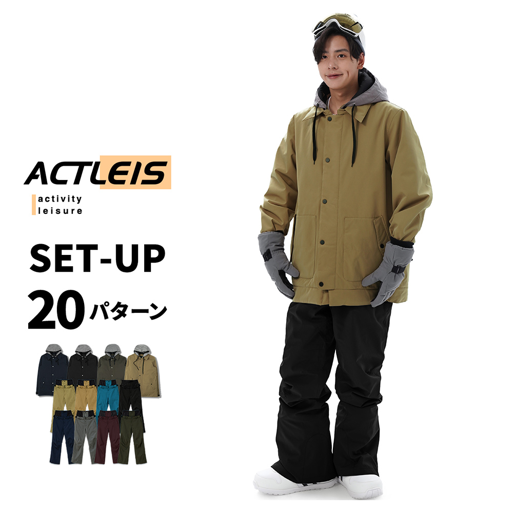 BURTONスキーウェア 上S 下XS+select-technology.net