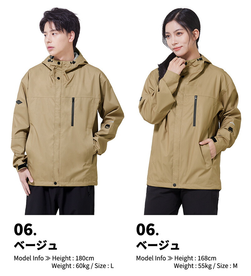 楽天市場】【楽天1位】レディース メンズ レインコート レイン