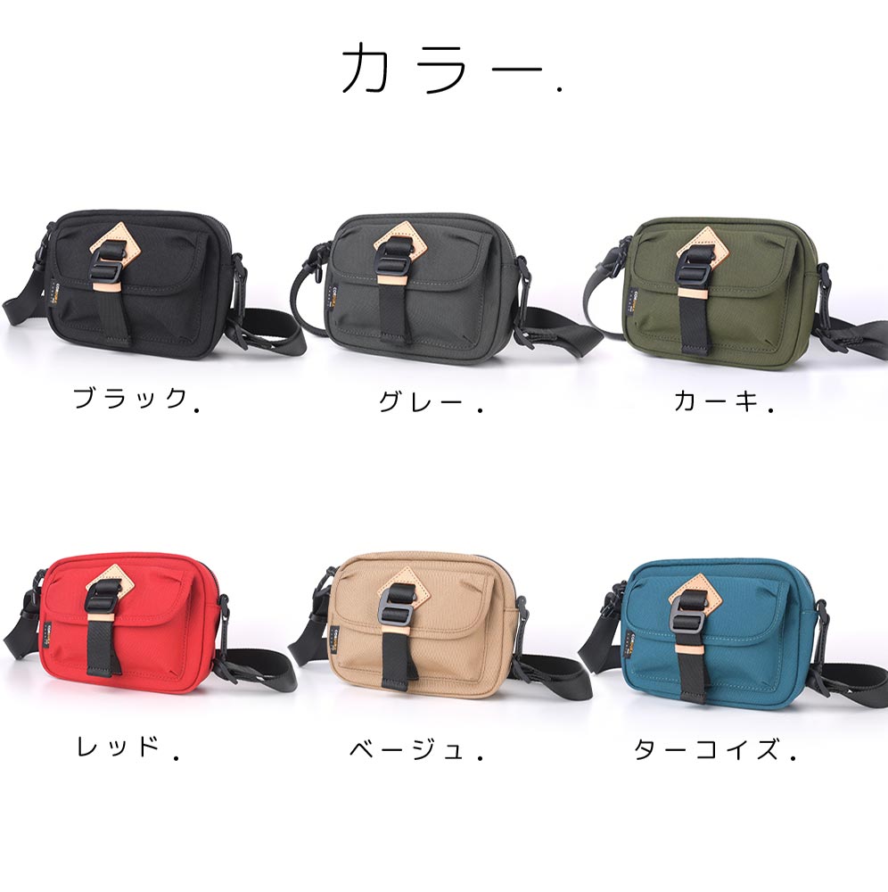 Actleis アクレイス ショルダーバッグ メンズ レディース コーデュラ ショルダー おしゃれ Cordura 旅行 Al Sb05 And East 通販 Yahoo ショッピング Actleis アクレイス ショルダーバッグ メンズ レディース コーデュラ ショルダー おしゃれ Cordura 旅行 Al Sb05 And East 通販 Yahoo ショッピング