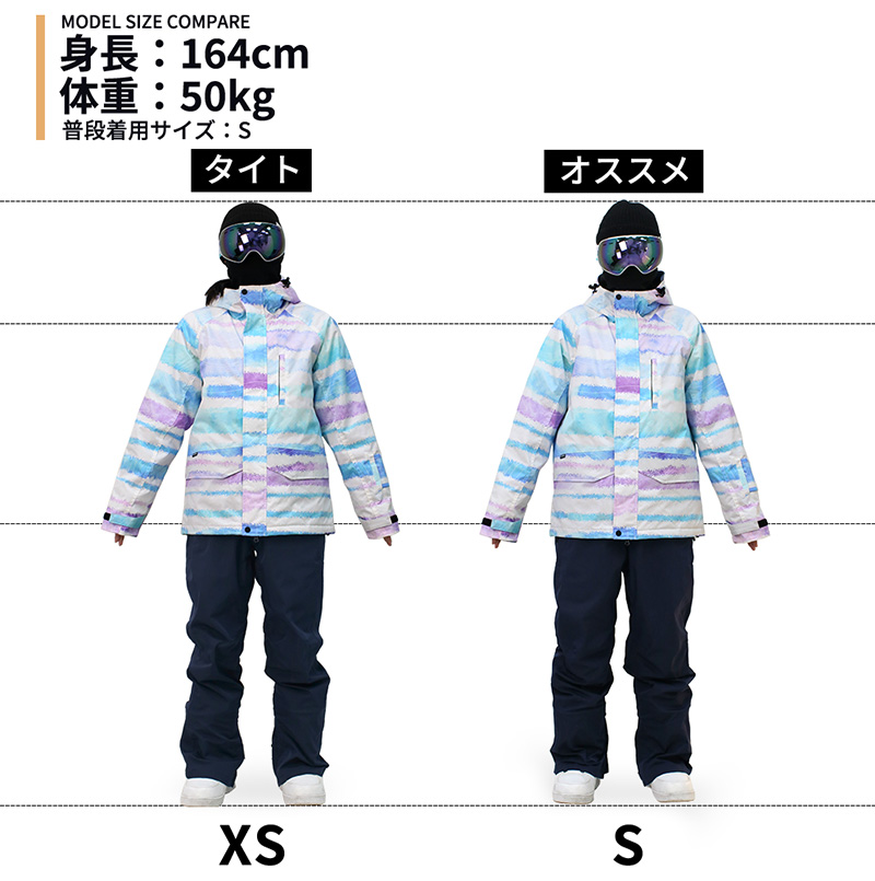 ACTLEIS（アクレイス） スキーウェア スノーボードウェア ジャケット