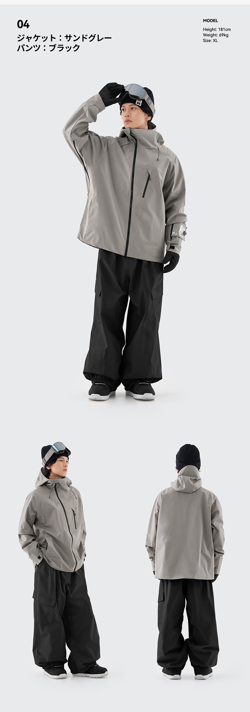 ACTLEIS（アクレイス） スノーボードウェア スキーウェア メンズ 上下