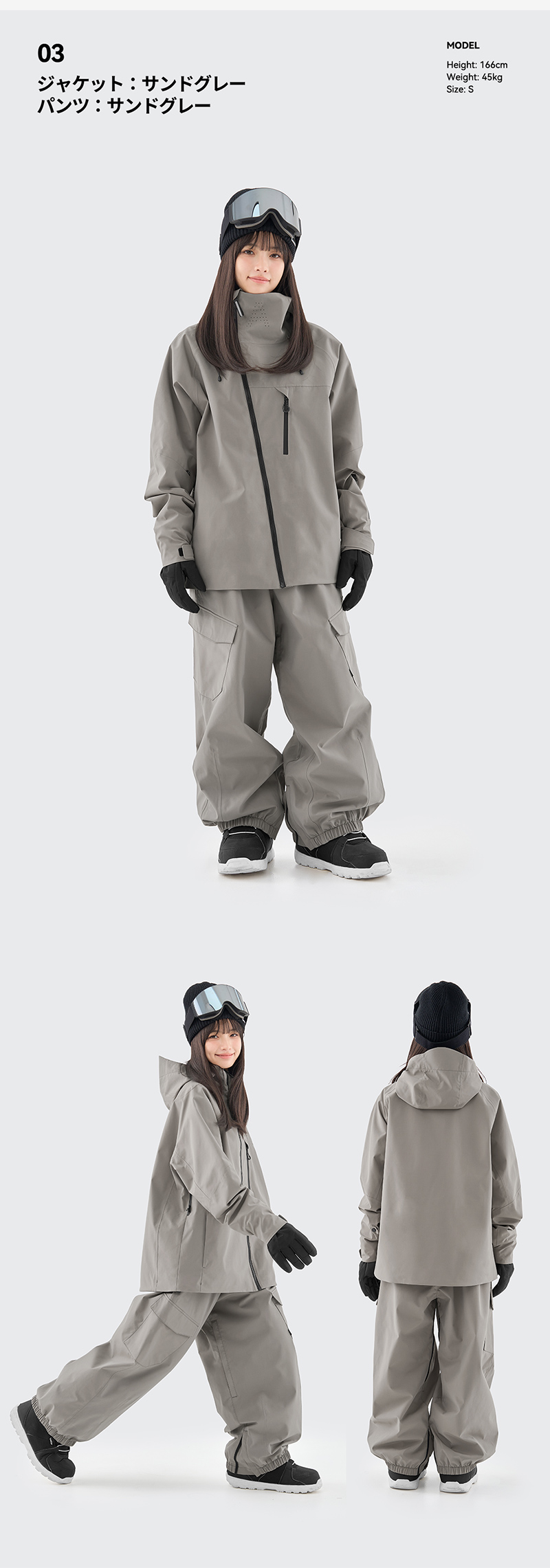 ACTLEIS（アクレイス） スノーボードウェア スキーウェア レディース