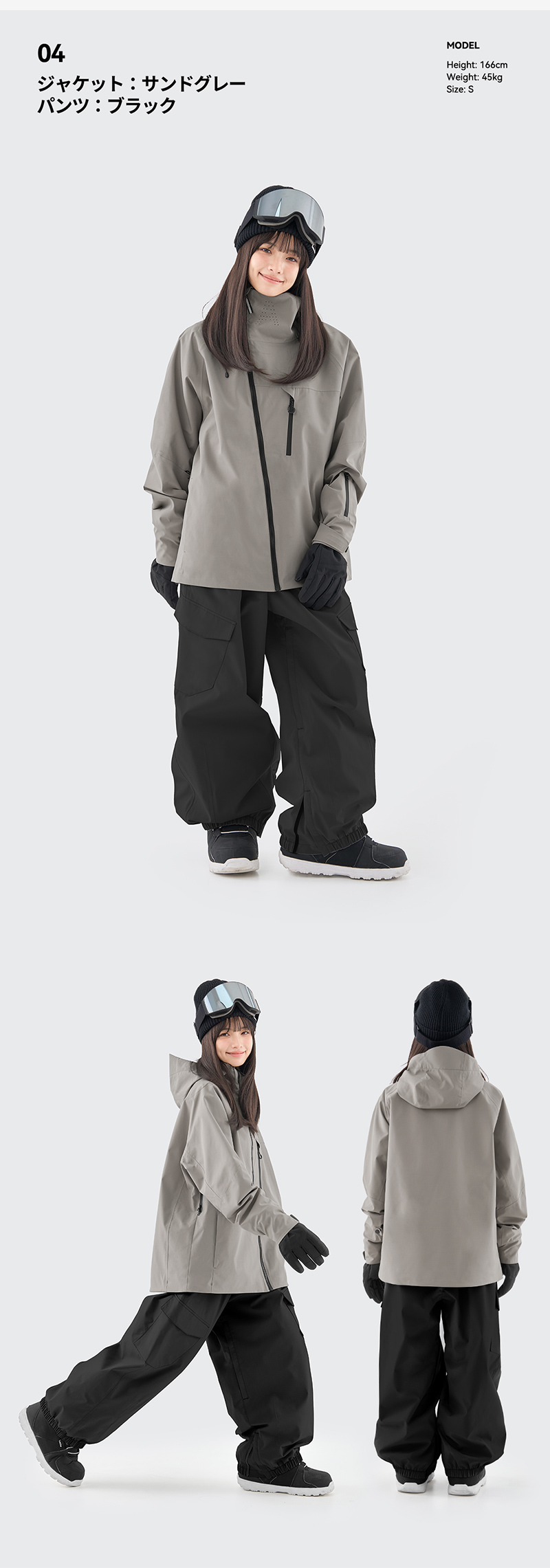 ACTLEIS（アクレイス） スノーボードウェア スキーウェア レディース