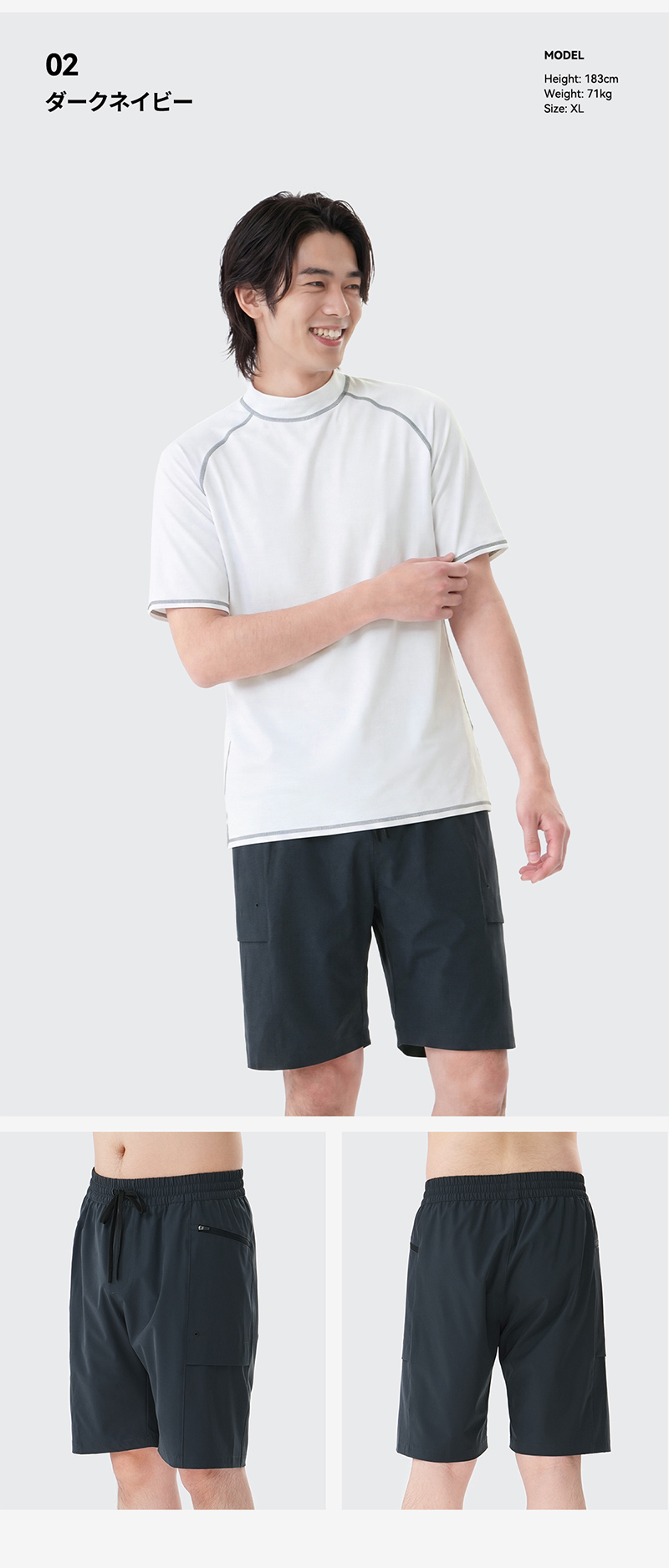 ACTLEIS（アクレイス） 水着 メンズ サーフパンツ 海パン サーフ