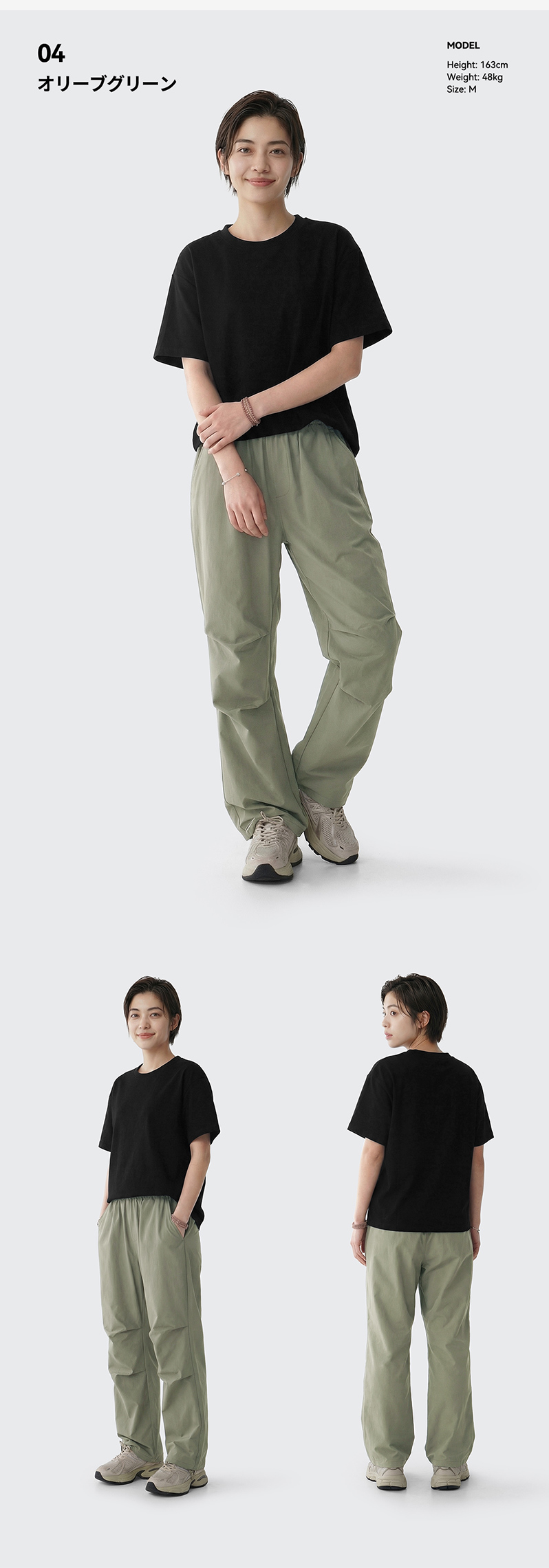 ACTLEIS（アクレイス） ナイロンパンツ レディース ロングパンツ