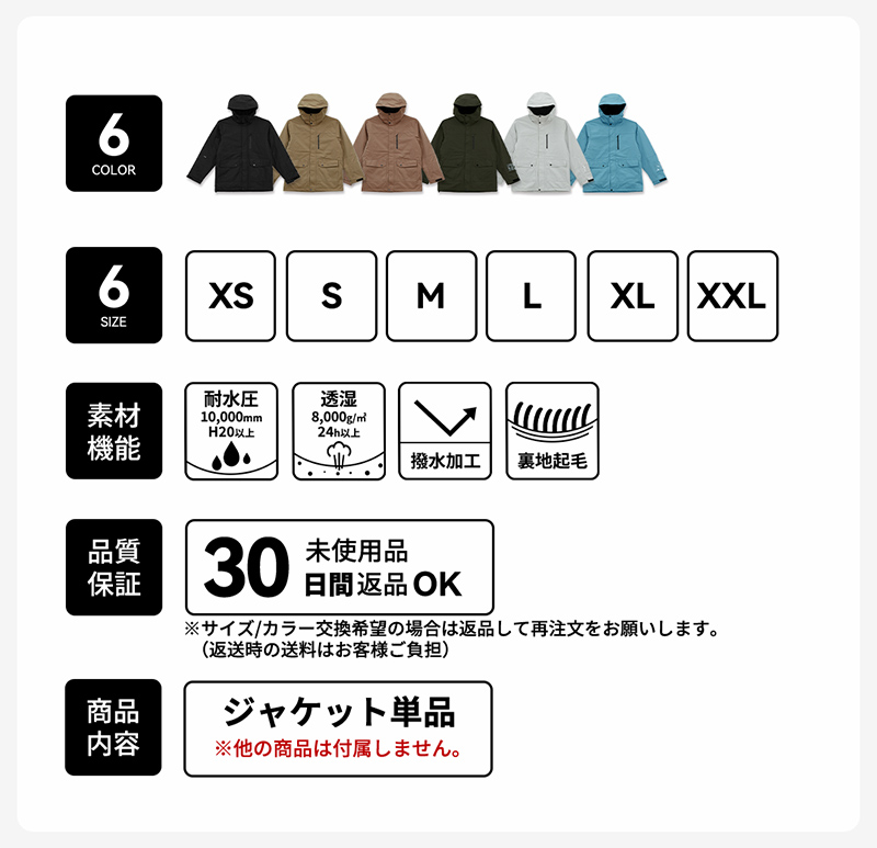 ACTLEIS スノーボードウェア スキーウェア ジャケット メンズ 上 ACTLEIS スノーボードウェア スキーウェア ジャケット メンズ 上