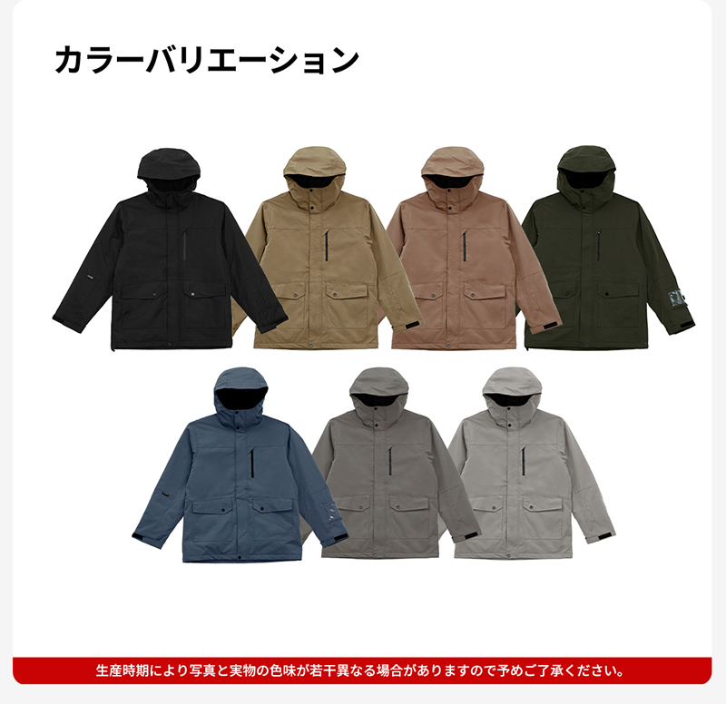 ACTLEIS（アクレイス） スノーボードウェア スキーウェア ジャケット