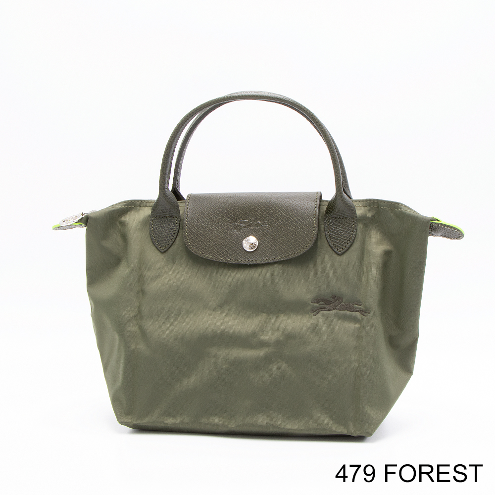 【2024年秋冬新作】ロンシャン LONGCHAMP ハンドバッグ LE PLIAGE GREEN ル プリアージュ グリーン トップハンドルバッグS  L1621 919