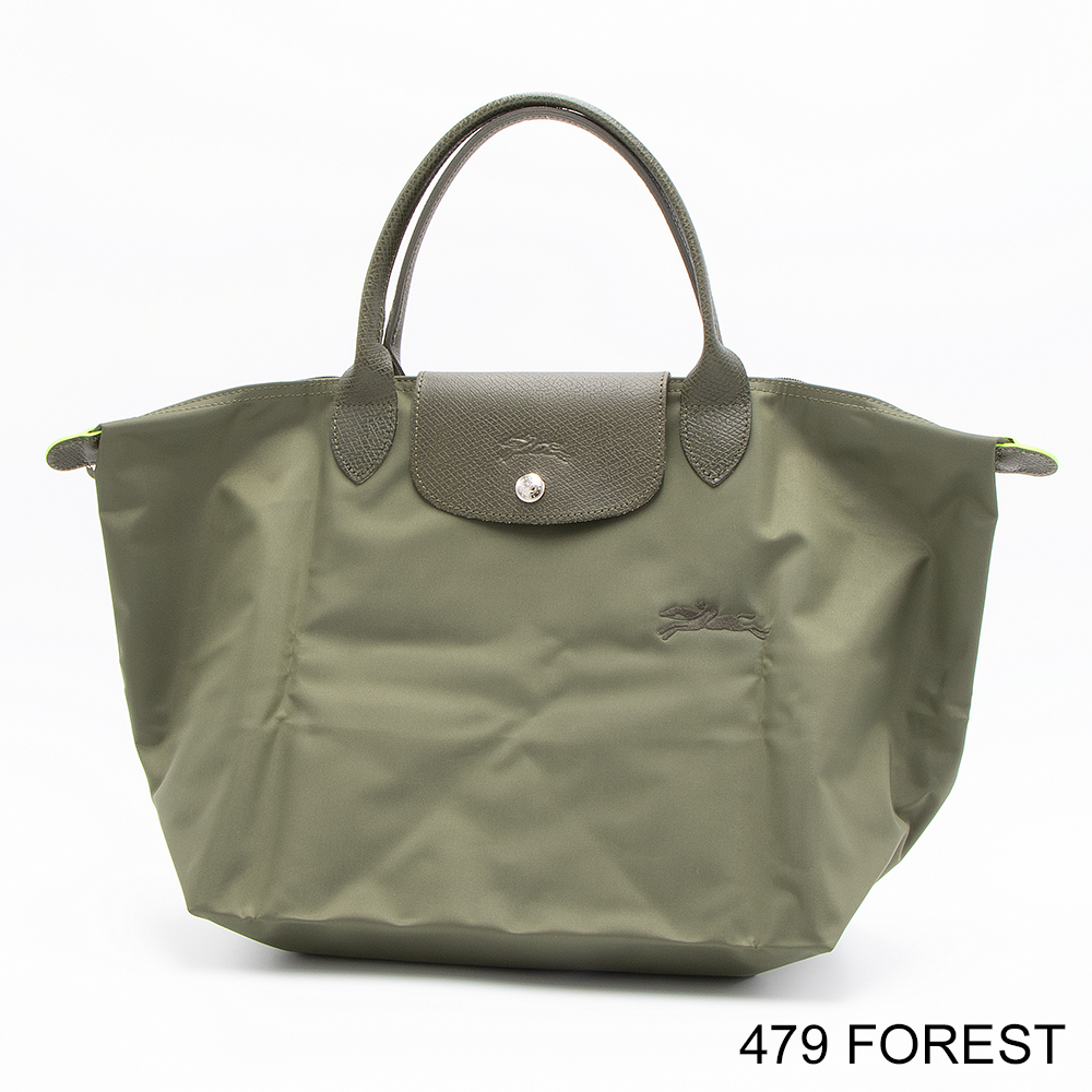 【2024年秋冬新作】ロンシャン LONGCHAMP ハンドバッグ LE PLIAGE GREEN ル プリアージュ グリーン トップハンドルバッグM L1623 919