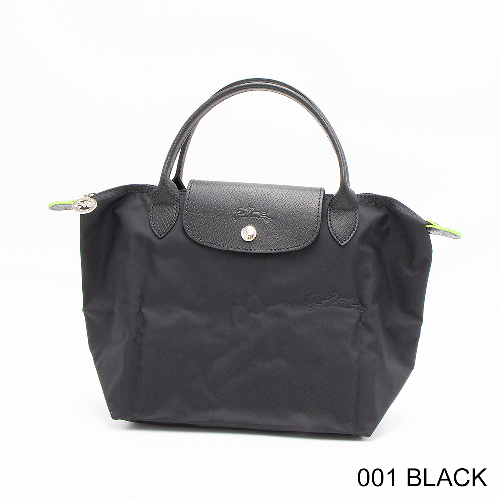 2023年春夏新作】ロンシャン LONGCHAMP ハンドバッグ LE PLIAGE GREEN 